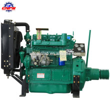 Motor diesel do poder estacionário do poder especial do grupo de gerador de ZH4102P